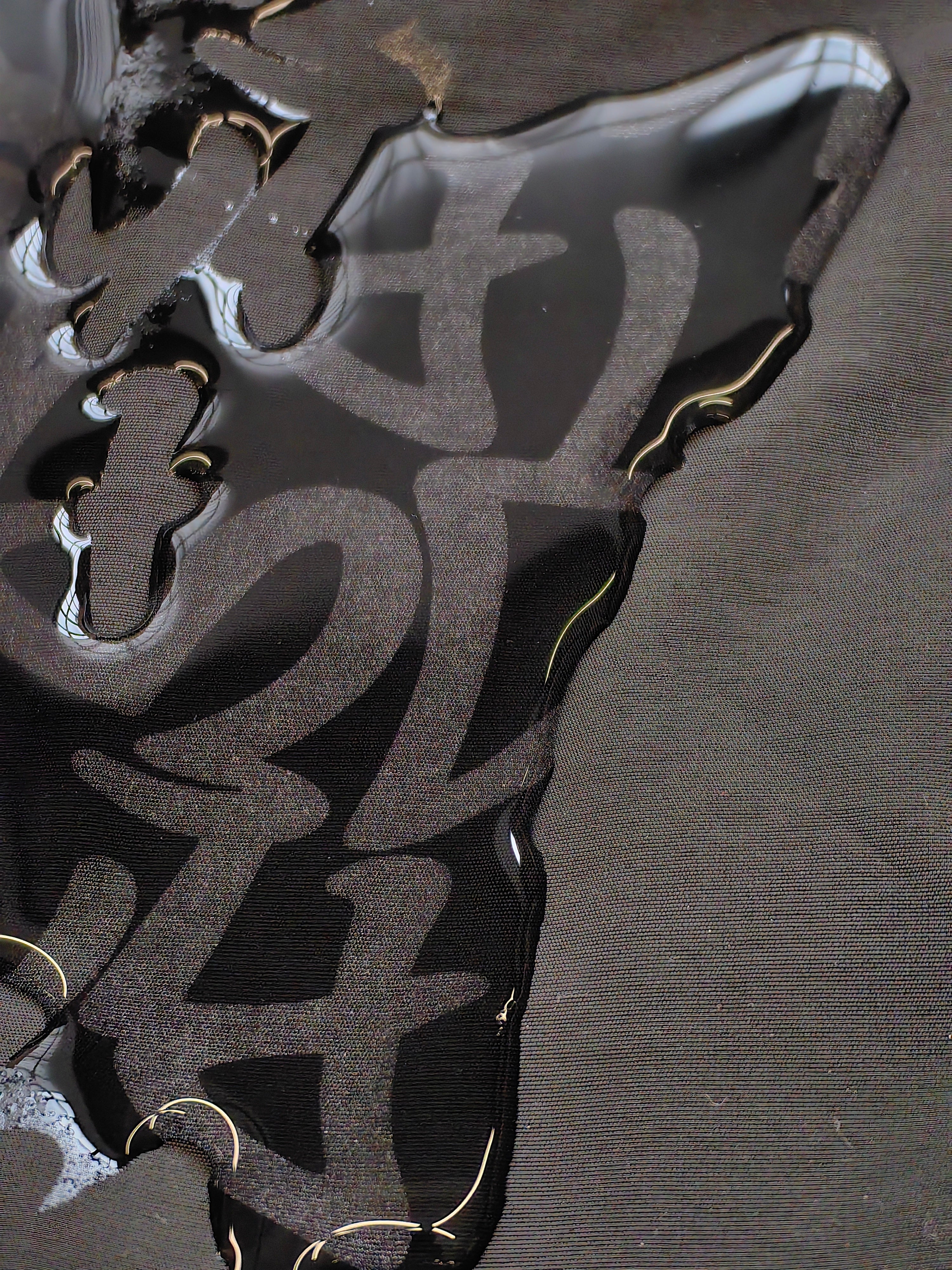 MERTRA Sweater Waterproof Black